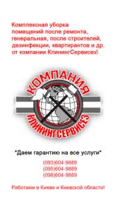 ������ ������� ����� - ��������������� - ����������� 1