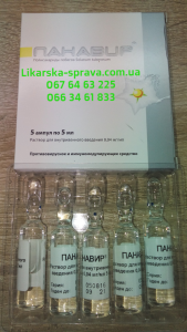 ������ �������, ������ 0.004%, 5 ��, 5 ��., �������� �. �����, ����, ��������, ������, ����������, ����, ������� - ����������� 1