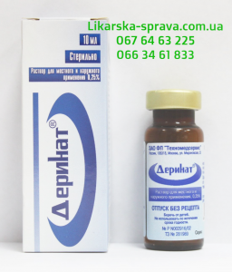 ������ �������, ������ 0.25%, 10 ��, �������� �. �����, ����, ��������, ������, ����������, ����, ������� - ����������� 1