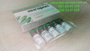 ������ �������, ������ 500000 ��, 5 ��., �������� �. �����, ����, ��������, ������, ����������, ����, ������� - ����������� 1