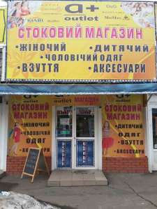 ������ ������� ������ - ����������� 1