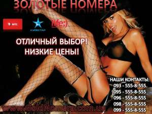 ������ ������� ������ - ����������� 1