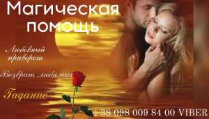 ������ ������� ������. - ����������� 1