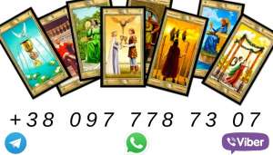 ������ ������� ������. - ����������� 1