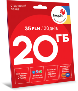 ������ ��-����� , ������ - ����������� 1