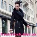 ������� � ����������: ������ ������� ������ Primo Emporio!