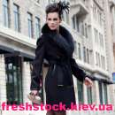 ������ ������� ������ Primo Emporio!