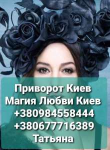 ������ ������� ������ � �����. ���������� ������ ����. �������� ���� ������ ����� - ����������� 1