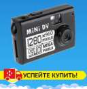 ������ ������� ������ � ������� - ����������� 2