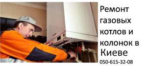 ������ ������� ������ � ������� � ����� - ����������� 1