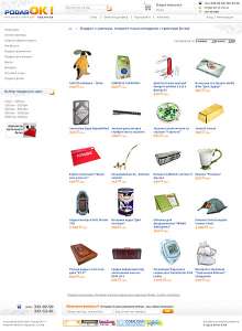 ������ ������� ������ � ��������-������� �������� � ����� - ����������� 1