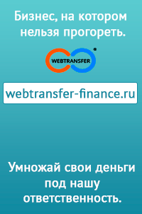 ������ ������� ������ ��� 52% ������� � ��������� ��������? - ����������� 1