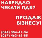 ������� � ����������: ������ ������� ������ ��� ����. ������ ��� � ��� � �����