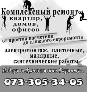 ������ ������� ������ ���� ��������� - ����������� 1