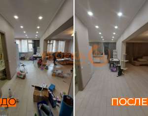 ������ �������, ������ �����, �������, ��������� ������ ������ ���� - ����������� 1