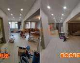 ������ �������, ������ �����, �������, ��������� ������ ������ ����. ������ ������ - ������