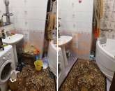 ������ �������, ������ �����, �������, ��������� ������ ������ ���� - ����������� 3