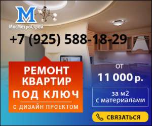 ������ �������, ������, ������ "��� ����" � ������ � �� - ����������� 1