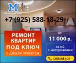 ������� � ����������: ������ �������, ������, ������ "��� ����" � ������ � ��