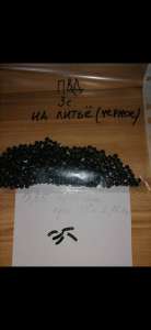 ������ ������� ������, ������ �����������, ��������� ��� ������ - ����������� 1