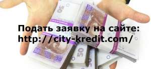 ������ - ������� ������ ������� � ��� - ����������� 1