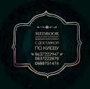 ������ ������� ������ ��������.