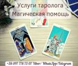 ������� � ����������: ������ �������. ������ ��������.