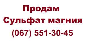 ������ ������� ������ ��������. MG 16 S13 ����� 25 �� ������ ���. - ����������� 1