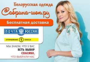 ������ ������� ������ �����-���� 2018 - ����������� 1