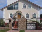 ������� � ����������: ������ �������, ������, ��������� ��� ����, ������ ��������.