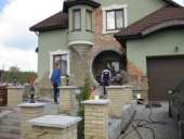 ������ �������, ������, ��������� ��� ����, ������ ��������. - ����������� 2