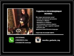 ������ ������� ������. ����������� � ������. ������� �������� ��������. - ����������� 1