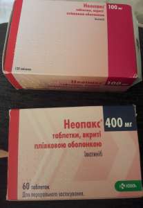 ������ �������( ������i�) - ����������� 1