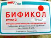 ������� � ����������: ������ ������� ������� 5��� 10��