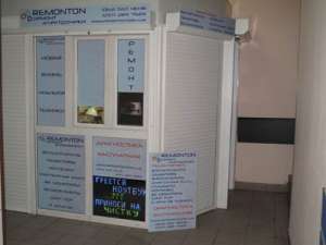 ������ ������� ������� - ����������� 1