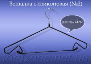 ������ �������, �������. - ����������� 1