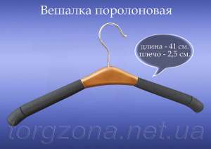 ������ �������, �������. - ����������� 1