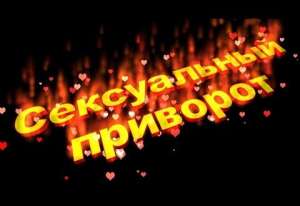 ������. �������. ������� - ����������� 1