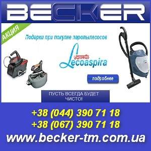 ������ ������� ������� � �������! - ����������� 1