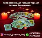 ������� � ����������: ������ ������� ������� � ������� ������� ����������. ������� ������� �������