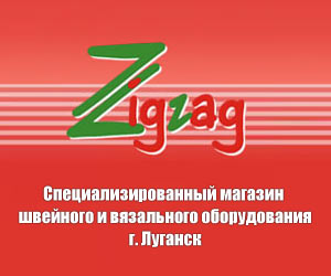 ������ ������� ������� � �������� - ����������� 1