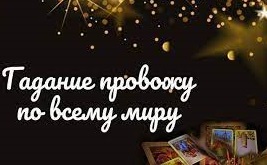 ������ ������� ������� � ��������. ������� � ������, ���. - ����������� 1