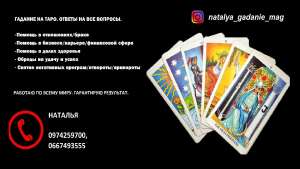 ������ ������� ������� � ��������. ����������� ���������� ������. ���� ������. - ����������� 1