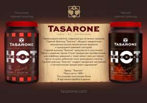 ������ ������� ������� �� TASARONE - ����������� 1