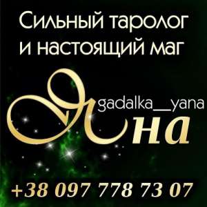 ������ �������. ������� �� ������. - ����������� 1