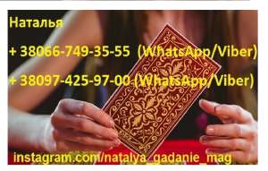 ������ �������. ������� �� ������ ���� - ����������� 1