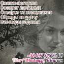 ������ �������. ������� �� �������. ������. - ����������� 3