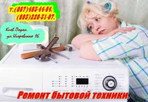 ������ ������� ������� �� �������� �������. - ����������� 1