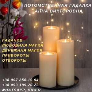 ������ �������. ������� �� ����������. - ����������� 1