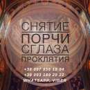 ������ �������. ������� �� ����������. - ����������� 3